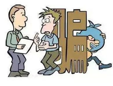 诚如以案说法｜公司涉嫌诈骗，如何为普通员工辩护？